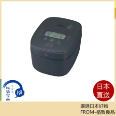 ZOJIRUSHI象印 電子鍋IH 極致炊煮 6人用 NW-QB10 25年款