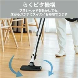 MITSUBISHI三菱 吸塵器 篩選類型日本製 Be-K系列 TC-ED2F 26年款