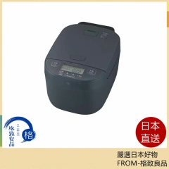 ZOJIRUSHI象印 電子鍋 壓力IH電鍋 10人用 NW-YC18 25年款