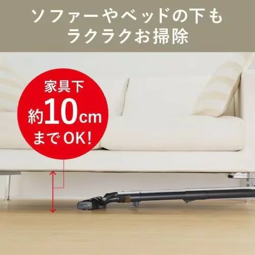 MITSUBISHI三菱 紙袋吸塵器日本製 自走式 Be-K系列 TC-FD2F 26年款