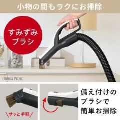 MITSUBISHI三菱 紙袋吸塵器日本製 Be-K系列 TC-FJ2F 26年款