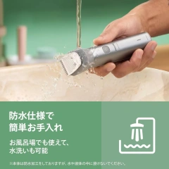 PHILIPS飛利浦 電鬍刀刮鬍刀 5000系列 全效修剪器 MG5942 26年款