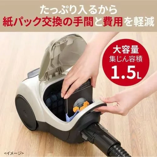 MITSUBISHI三菱 紙袋吸塵器日本製 Be-K系列 TC-FJ2F 26年款