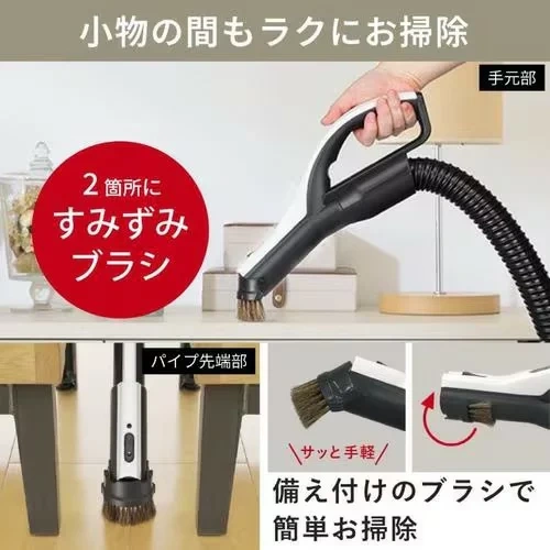 MITSUBISHI三菱 紙袋吸塵器日本製 自走式 Be-K系列 TC-FD2F 26年款