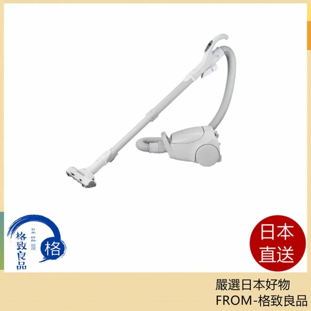 Panasonic國際牌 吸塵器 紙袋式 輕量 配備空氣濾網 MC-PJ25A 26年款