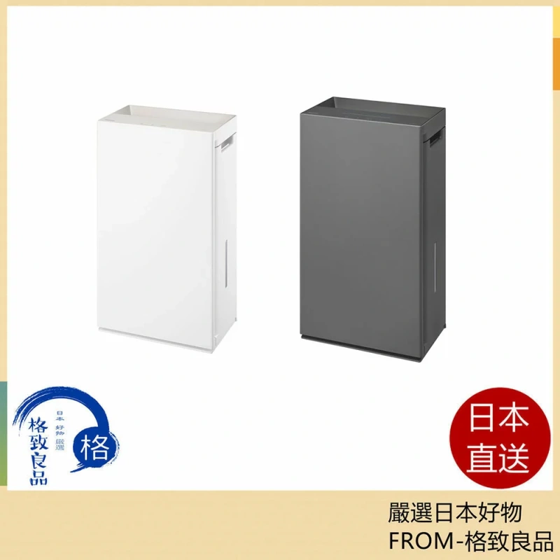 Panasonic國際牌 空氣清淨機 除菌脫臭機 淨化 22畳 F-MV5000C 25年款