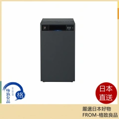 SHARP夏普 空氣清淨機Plasmacluster 53畳 /PM2.5対応 FP-U120 26年款