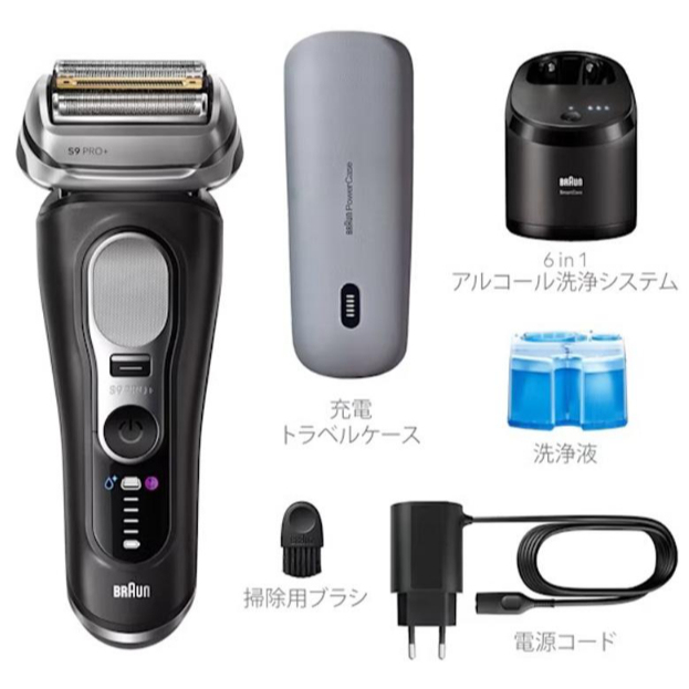 BRAUN 德國製 百靈 新9PRO+ 智能音波 9477cc 9587cc 9577cc