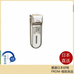 雅萌YAMAN 涼感光療 除毛 閃光式 YJEA9N 充電式 26年款