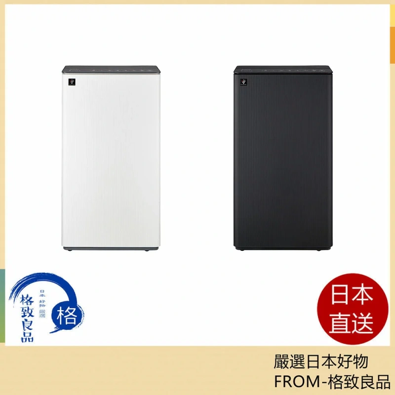 SHARP夏普烘乾除濕機 HYBRID 混合式CV-UH160 19畳 26年款
