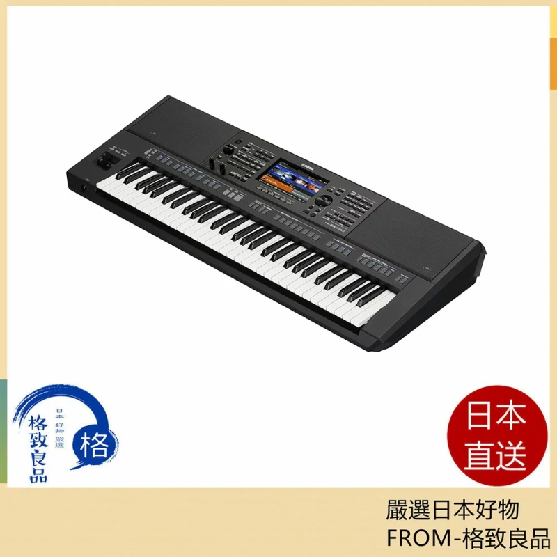 YAMAHA 自動伴奏琴 電子琴 演奏鍵盤 數位音樂 61鍵 PSR-SX720 24年款
