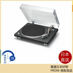 DENON 唱盤機皮帶驅動 DP-500BT 26年款