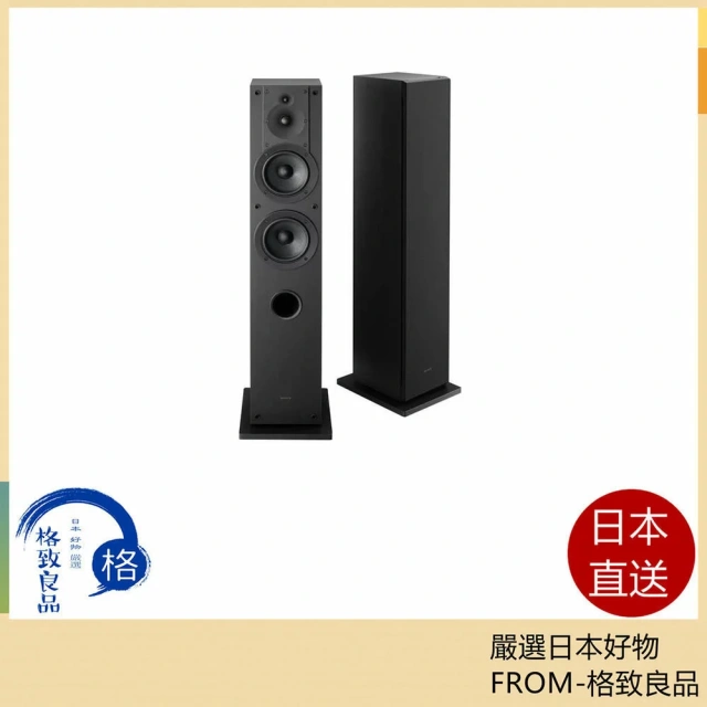 SONY索尼 音箱CS系列 三路揚聲器系統 SS-CS3M2 25年款