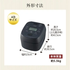 ZOJIRUSHI象印 電子鍋壓力IH 圓形厚鍋 NW-MC07 26年款