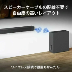 SONY索尼 超低音喇叭《BRAVIA Theatre Sub 7》25年款