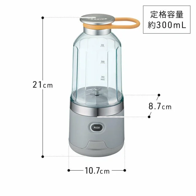 recolte麗克特 無線單杯攪拌機 Winners RSB-6 26年款