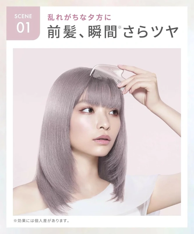 SALONIA 亮澤護理金屬按摩梳 髮梳 髮刷 禮物 SAL25322 25年款