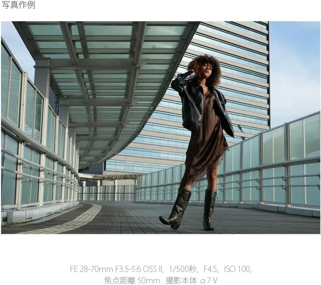 SONY索尼 無反光鏡單眼相機 α7 V 鏡頭套組 ILCE-7M5M 26年款