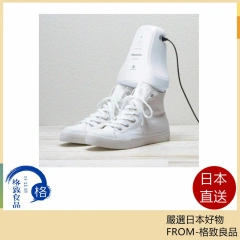Panasonic國際牌 鞋用脫臭機 除臭機 消臭 腳臭 鞋臭 抑菌 MS-DS100