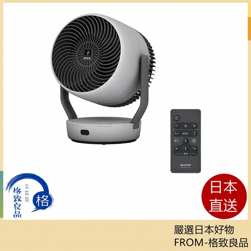 SHARP夏普 循環風扇 靜音型 配備Plasmacluster NEXT技術 PK-18S03 26年款