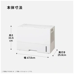 Panasonic國際牌 環保混合式 衣物烘乾除濕機 F-YEX90D 26年款