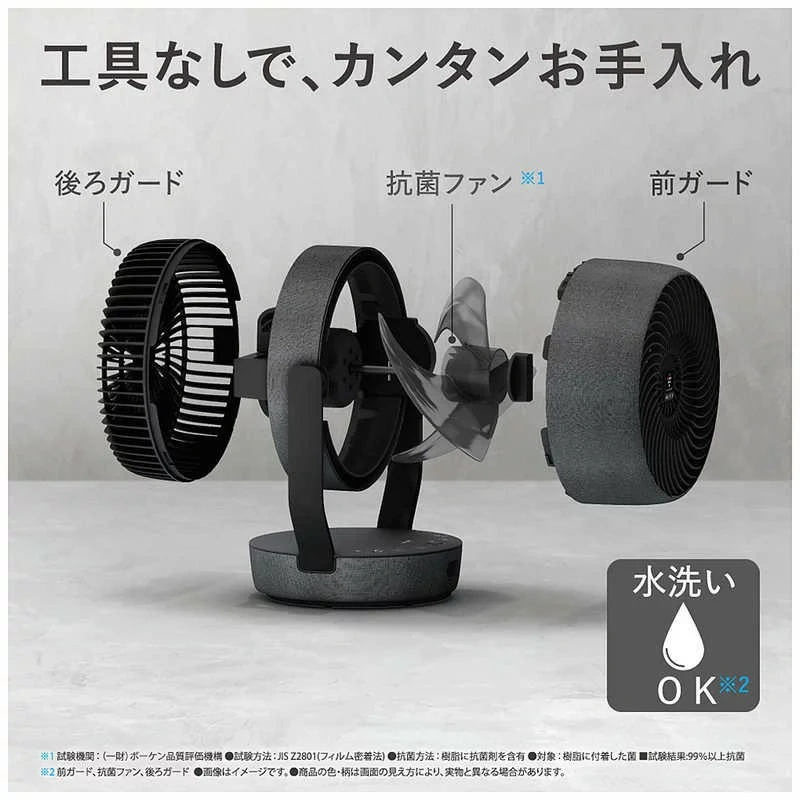 SHARP夏普 循環風扇 靜音型 配備Plasmacluster NEXT技術 PK-18S03 26年款