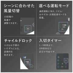 SHARP夏普 循環風扇 靜音型 配備Plasmacluster NEXT技術 PK-18S03 26年款