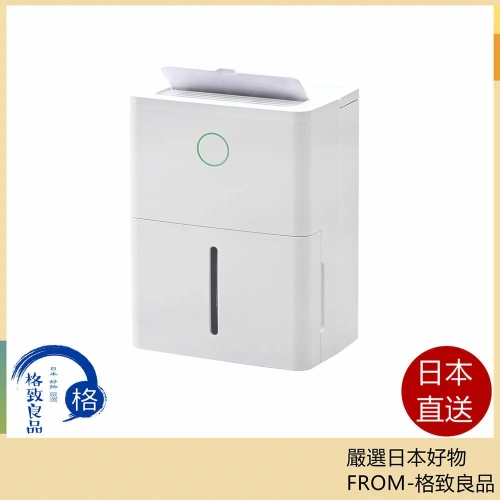 Panasonic 國際牌F-YHX90B 衣物乾燥除濕機8坪水箱2.5L 24年款,除濕機