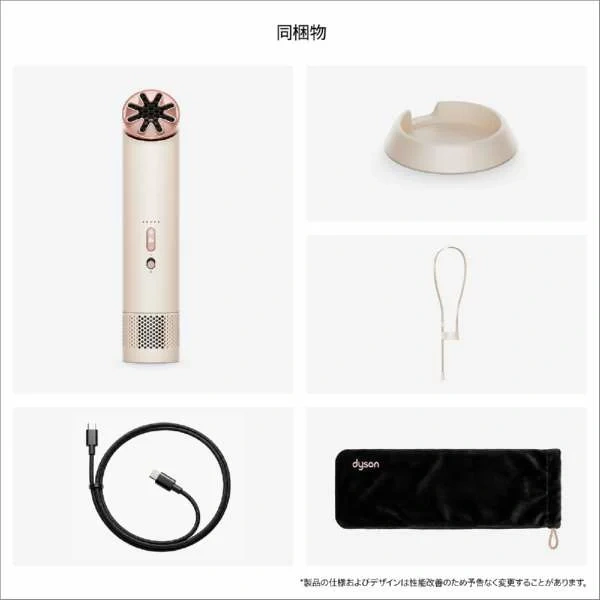 Dyson戴森 HushJet Mini Cool 手持電風扇 充電式 PF01 26年款