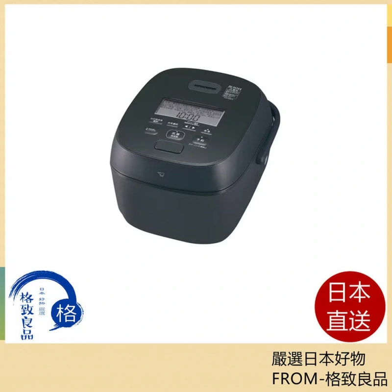 ZOJIRUSHI象印 電子鍋 壓力IH 6人份 NW-WB10 25年款