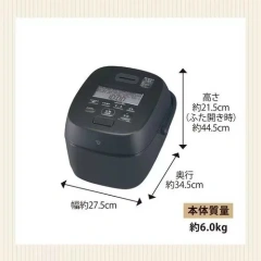 ZOJIRUSHI象印 電子鍋 壓力IH 6人份 NW-WB10 25年款
