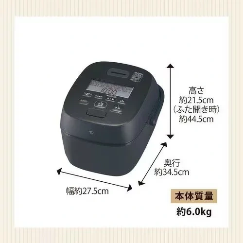ZOJIRUSHI象印 電子鍋 壓力IH 6人份 NW-WB10 25年款