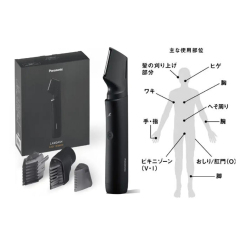 國際牌 Panasonic ER-GK83 後繼 ER-GK8A ER-GK9A 26款
