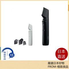 國際牌 Panasonic ER-GK83 後繼 ER-GK8A ER-GK9A 26款