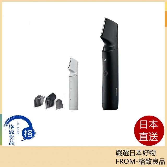 國際牌 Panasonic ER-GK83 後繼 ER-GK8A ER-GK9A 26款