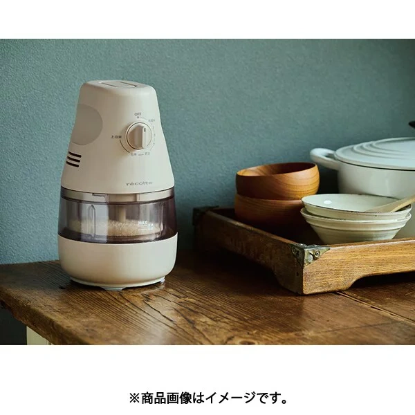 recolte麗克特 家用精米機 2合 RRP-1 25年款