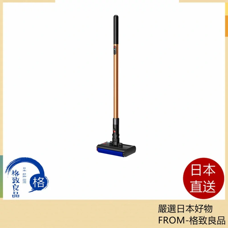 Dyson戴森 無線吸塵器PencilWash™濕拖把 WR04 26年款