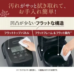 ZOJIRUSHI象印 電子鍋 壓力IH 10人份 NW-WB18 25年款