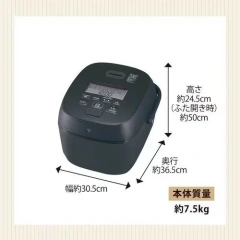 ZOJIRUSHI象印 電子鍋 壓力IH 10人份 NW-WB18 25年款