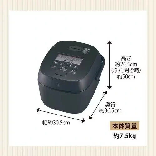 ZOJIRUSHI象印 電子鍋 壓力IH 10人份 NW-WB18 25年款