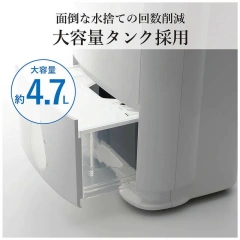 MITSUBISHI三菱衣物烘乾除濕機 壓縮機式19～38疊強力型 MJ-P180ZX 26年款