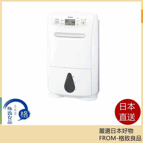 SHARP夏普除濕機乾燥機類型額定除濕容量5.6L/天（60Hz）CV-T60 25年款