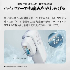 SHARP夏普 家用光美容器 脱毛 FE-EP600全身照射 支持胡须 冷卻 26年款