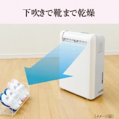 MITSUBISHI三菱 除濕機衣物烘乾 壓縮機式 14～30畳 MJ-M120ZX 26年款