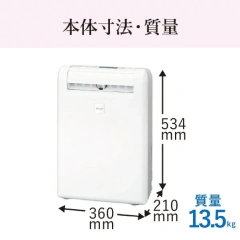 MITSUBISHI三菱 除濕機衣物烘乾 壓縮機式 14～30畳 MJ-M120ZX 26年款