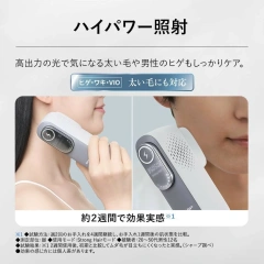 SHARP夏普 家用光美容器 脱毛 FE-EP600全身照射 支持胡须 冷卻 26年款