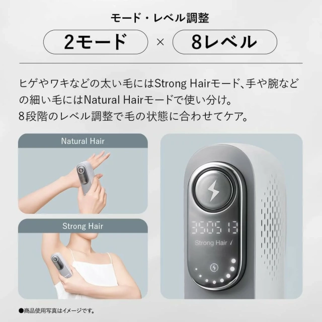 SHARP夏普 家用光美容器 脱毛 FE-EP600全身照射 支持胡须 冷卻 26年款