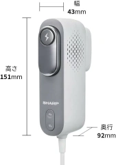 SHARP夏普 家用光美容器 脱毛 FE-EP600全身照射 支持胡须 冷卻 26年款