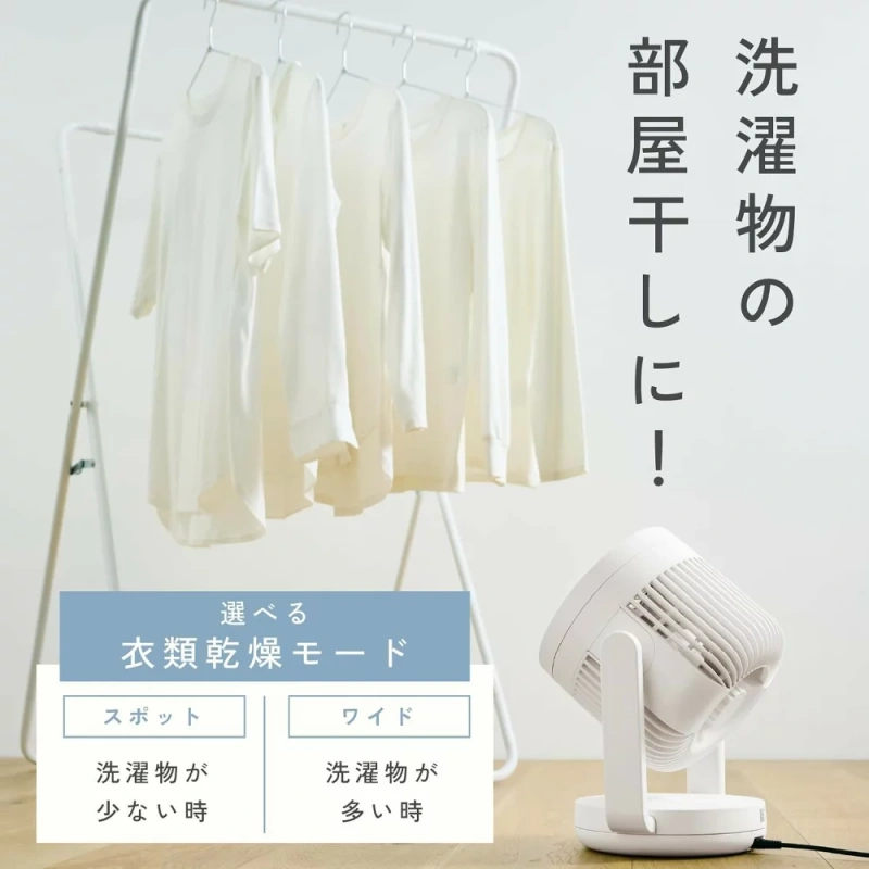 ZOJIRUSHI象印 兩用循環風機 大風量 附遙控器 RC-AA30 26年款