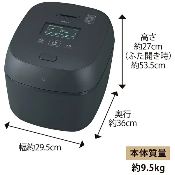 ZOJIRUSHI象印 電子鍋 壓力IH 炎舞炊 10人用 NX-AB18 26年款